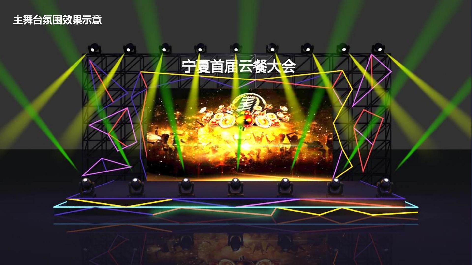 远航时代文化浅色极简